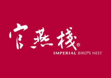 官燕棧加盟