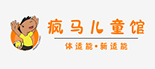 瘋馬兒童館加盟
