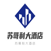 蘇哥利大酒店加盟