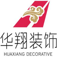 華翔裝飾加盟