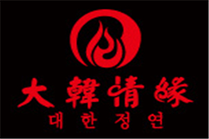 韓膳閣加盟