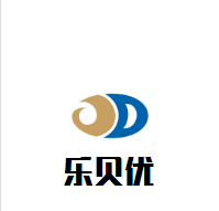 樂貝優(yōu)母嬰生活館加盟