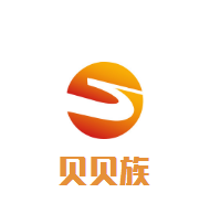 貝貝族嬰童SPA游泳館加盟