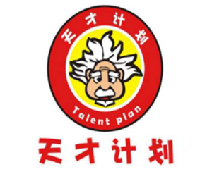 天才計(jì)劃創(chuàng)意空間加盟