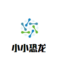 小小恐龍嬰兒用品加盟