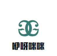 咿呀咪咪嬰兒游泳館加盟