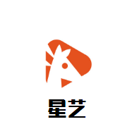 星藝嬰兒游泳館加盟