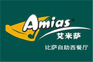 艾米薩西餐加盟