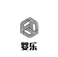 嬰樂(lè)母嬰生活館加盟