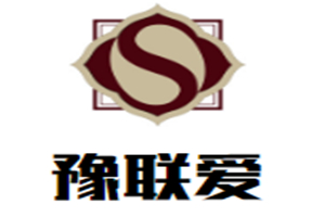 豫聯(lián)愛母嬰生活館加盟