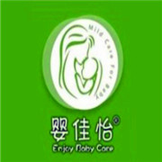嬰佳怡嬰兒洗護(hù)用品加盟
