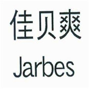 佳貝爽尿不濕加盟
