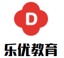 樂優(yōu)教育加盟
