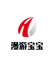 漫游寶寶游泳館加盟