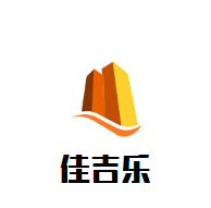 佳吉樂(lè)嬰幼兒游泳館加盟