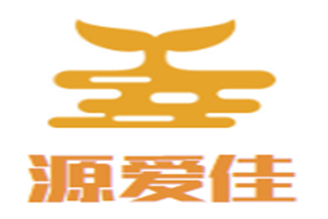 源愛佳母嬰生活館加盟