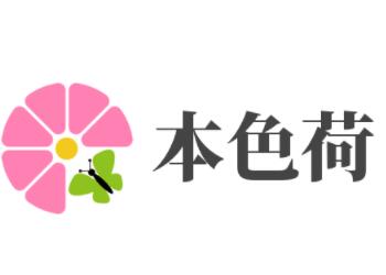 本色荷玩具加盟