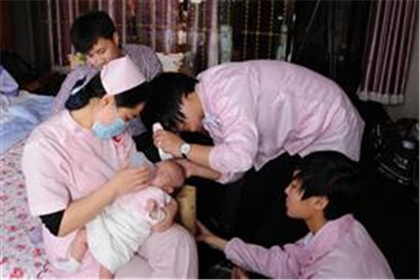 雅月匯月子會所加盟