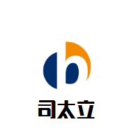 司太立母嬰生活館加盟