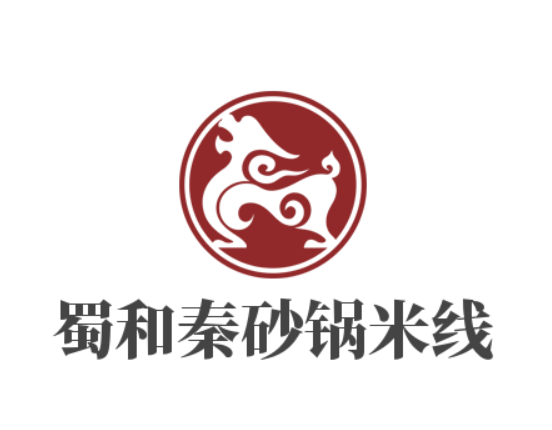 蜀和秦砂鍋米線加盟