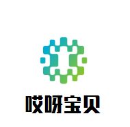 哎呀寶貝水育館加盟
