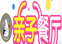 讓我心動親子教育加盟