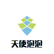 天使泡泡嬰幼兒游泳館加盟