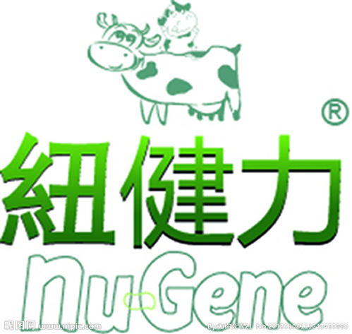 紐健力奶粉加盟