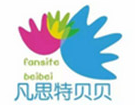 凡思特貝貝早教加盟