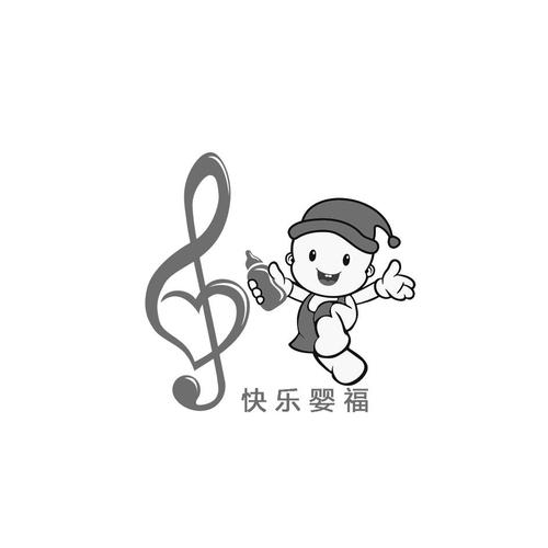 快樂嬰福加盟