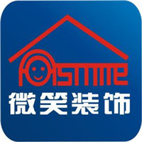 微笑裝飾裝潢加盟