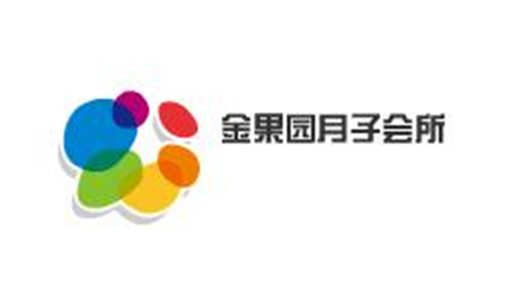 金果園月子會所加盟