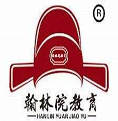 翰林院教育加盟