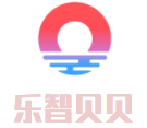 樂智貝貝早教加盟
