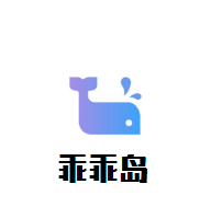 乖乖島嬰兒游泳館加盟