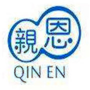 親恩嬰兒用品加盟
