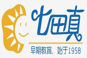 七田真國際教育加盟