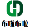 布啦布啦早教加盟