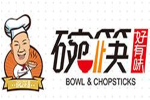 碗筷好有味中餐加盟