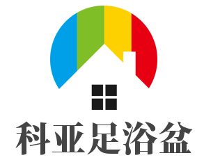 科亞足浴盆加盟