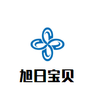 旭日寶貝嬰幼兒游泳館加盟