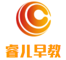 睿兒早教加盟
