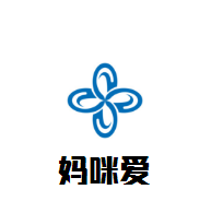 媽咪愛(ài)baby母嬰店加盟