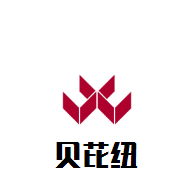 貝芘紐奶粉加盟