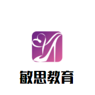 敏思教育加盟
