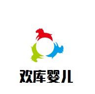 歡庫嬰兒游泳館加盟
