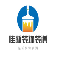 佳新裝飾裝潢加盟