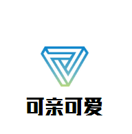 可親可愛嬰兒游泳館加盟