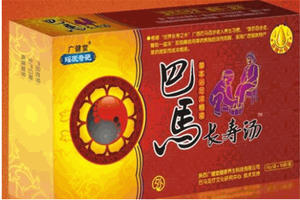 廣健堂足浴液加盟