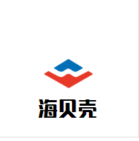 海貝殼嬰兒游泳館加盟